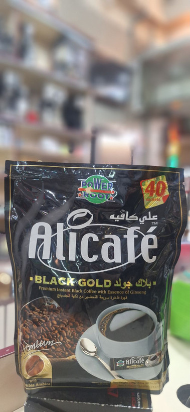 علی کافه بلک گلد