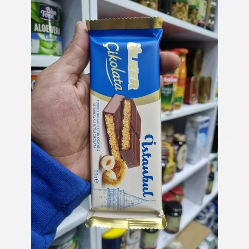 استانبول چاکلت اولکر فندقی