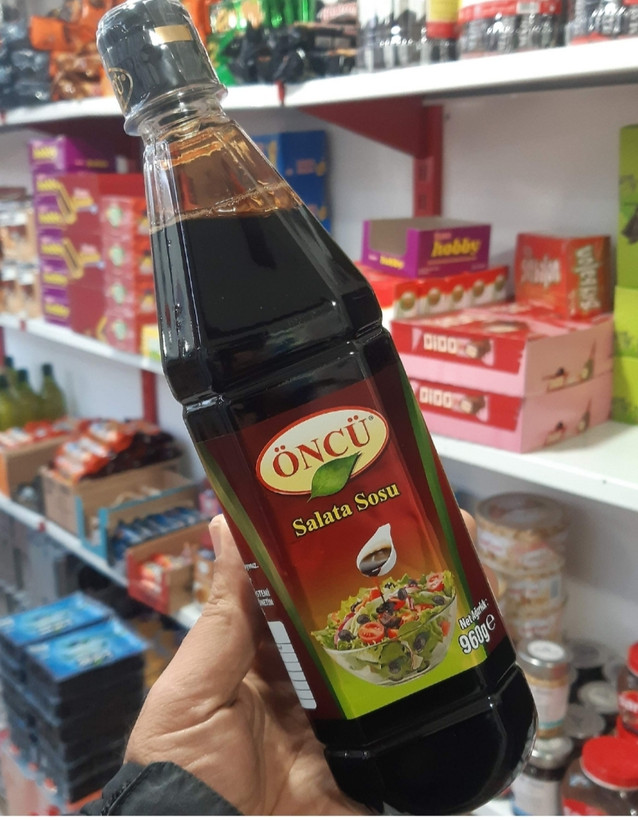 سس انار اونجو ترکیه ۹۶۰ گرم
