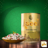 روغن جامد اصیل امارات