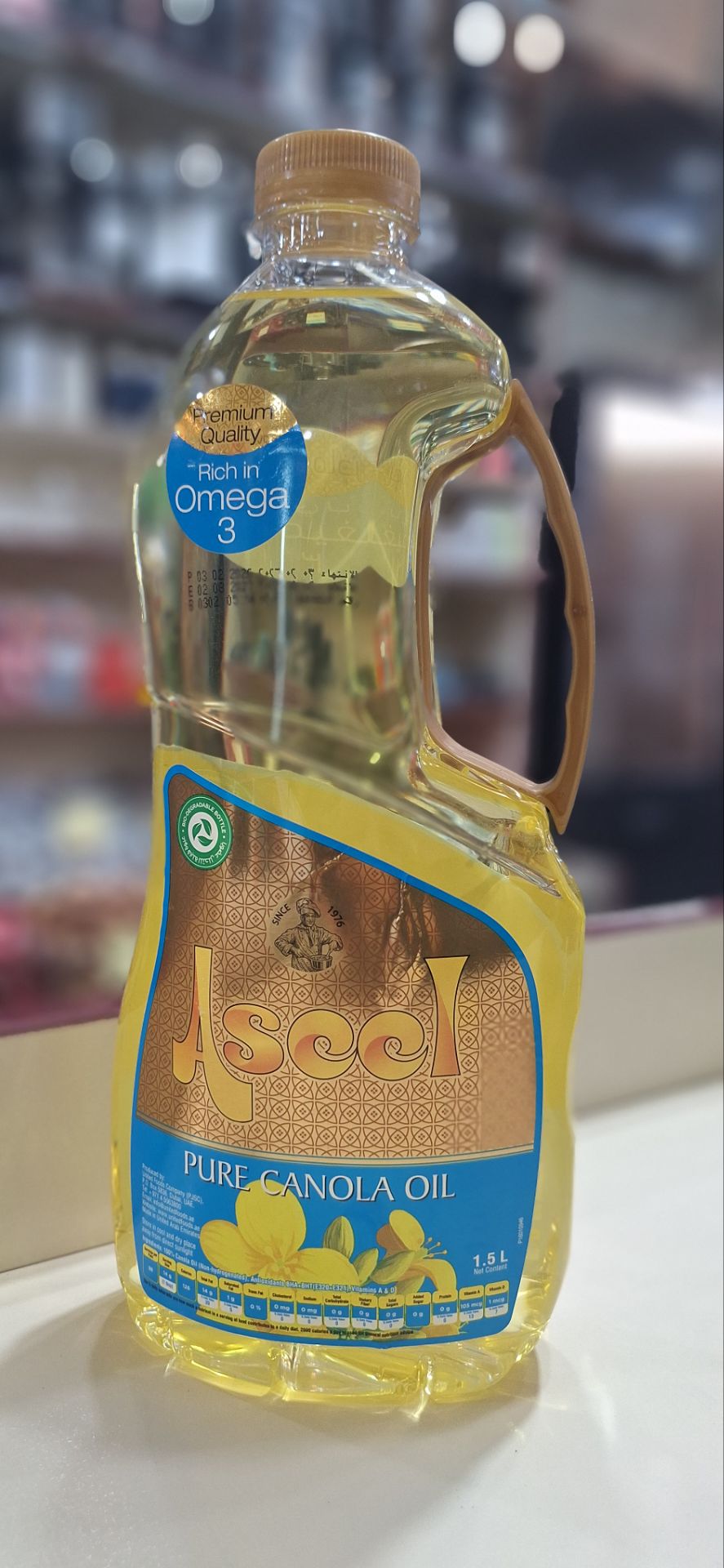 روغن مایع کانولا اصیل