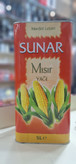 روغن ذرت 5لیتری سونار ترکیه