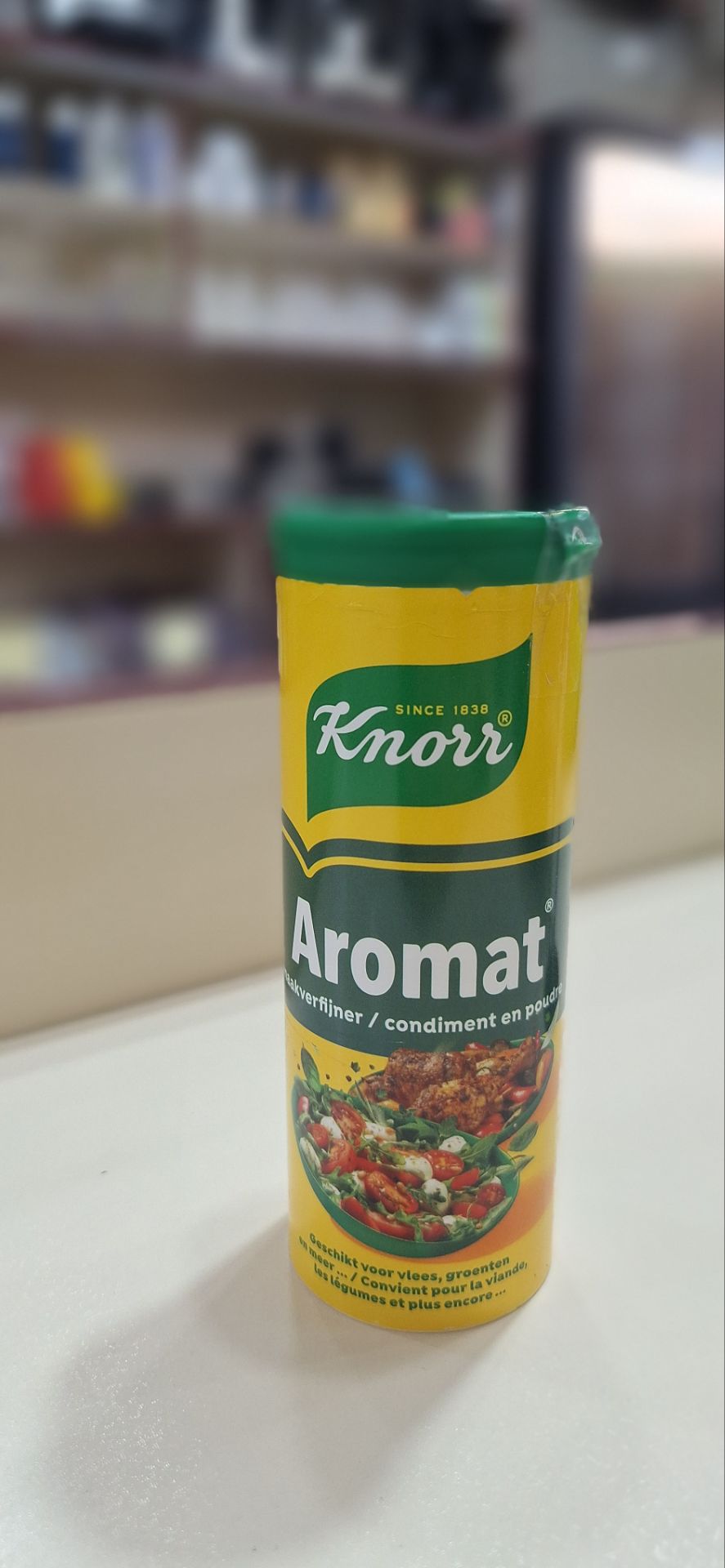 ادویه آرومات کنور