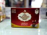 چای مراکشی ابورامی ۴۵۰ گرمی