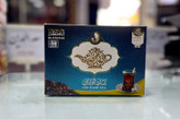 چای مراکشی ابورامی ۴۵۰ گرمی