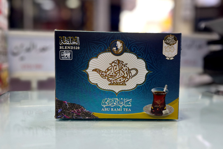 چای مراکشی ابورامی ۴۵۰ گرمی